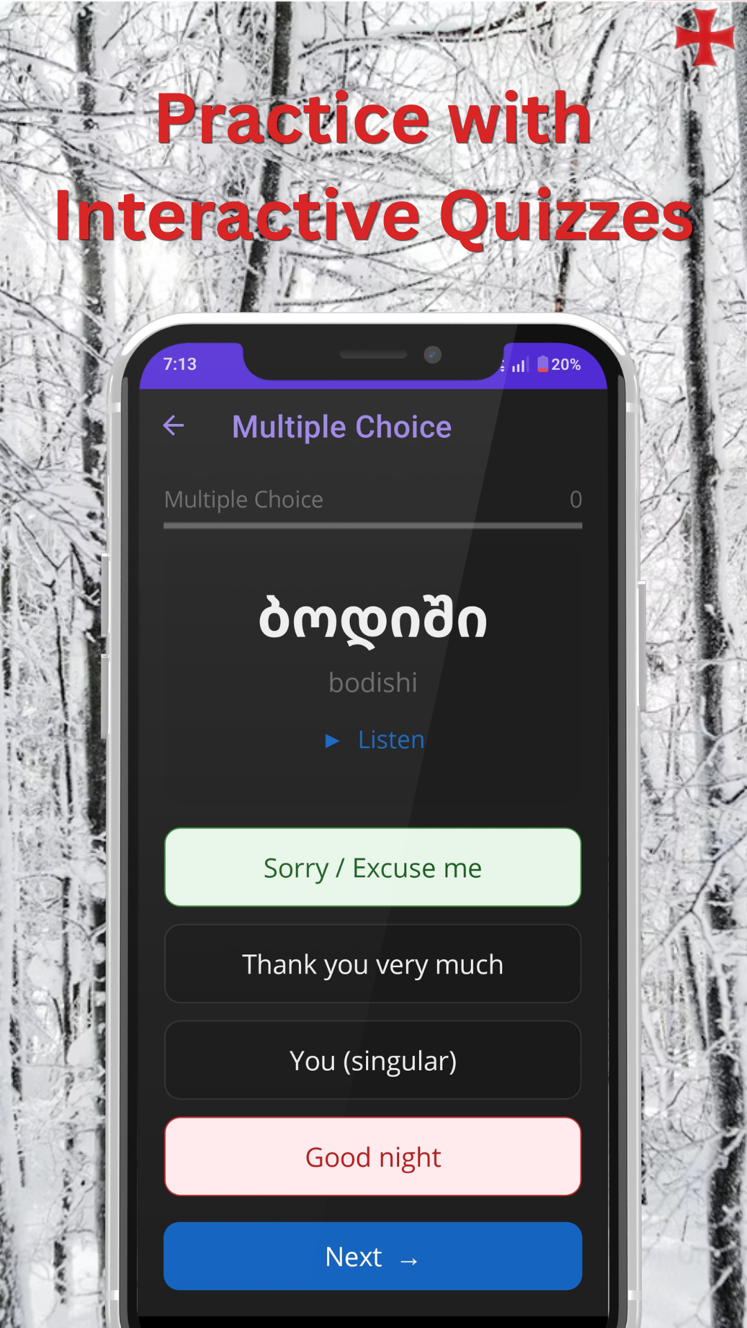 Multiple choice quiz practising Georgian words